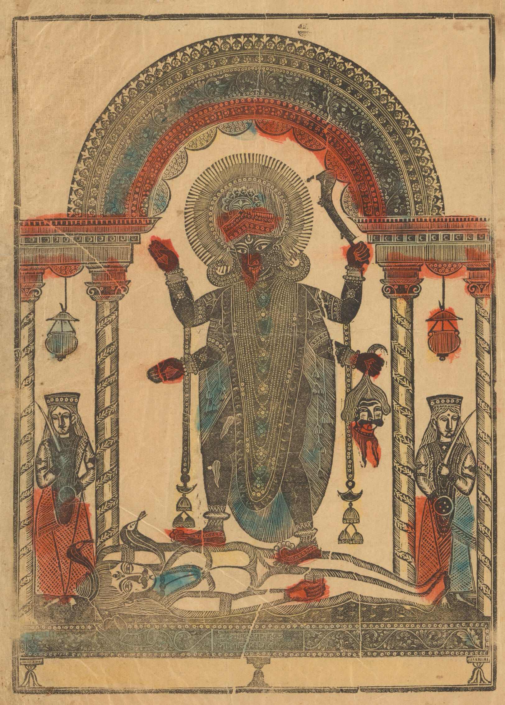 Goddess Kali
